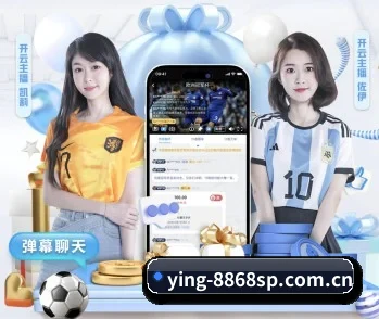 ying-8868sp.com.cn的故事 - 体育资讯内容服务