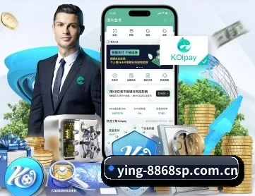 ying-8868sp.com.cn APP 深度功能